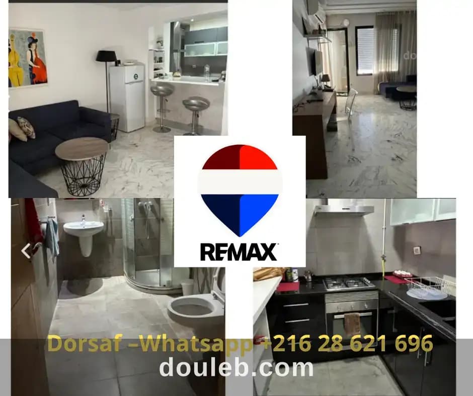Studio lac2 meublé à Tunis