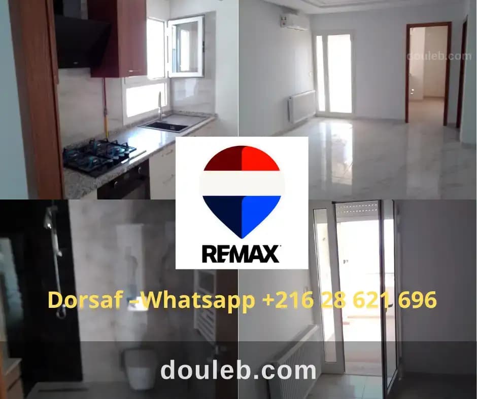 App s1 a ain zaghouan à Tunis