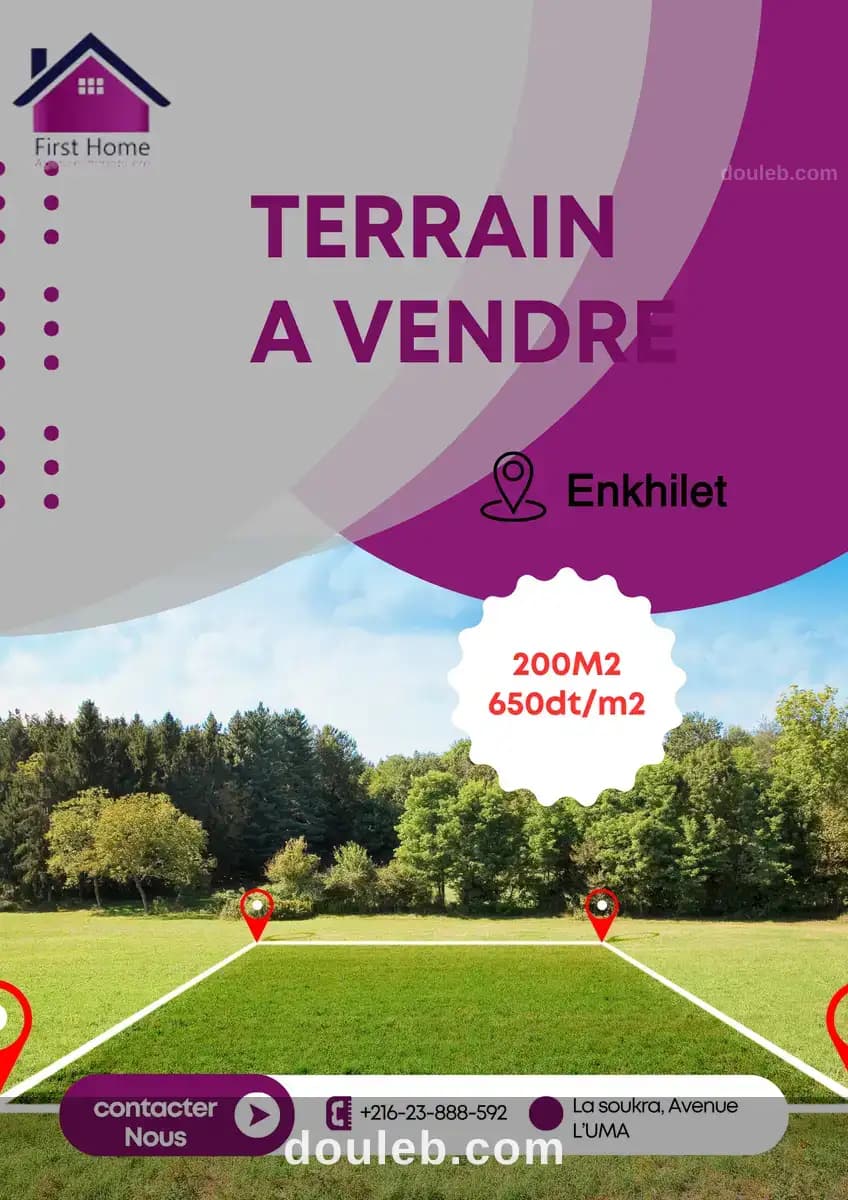 Terrain enkhilet à Ariana