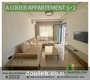 A appartement s1 ref580a à Nabeul