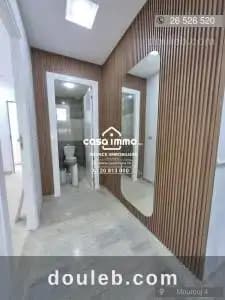A appartement s3 mourouj 4 ref956a - Miniature 2