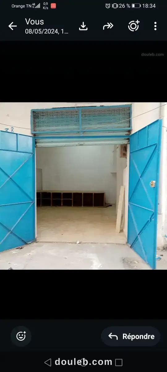A l magasin à Tunis