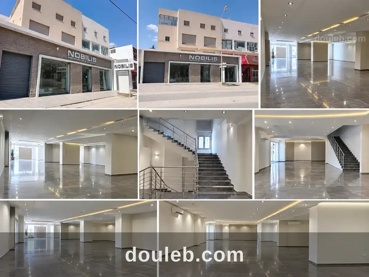Locale commercial bien équipée à Ariana