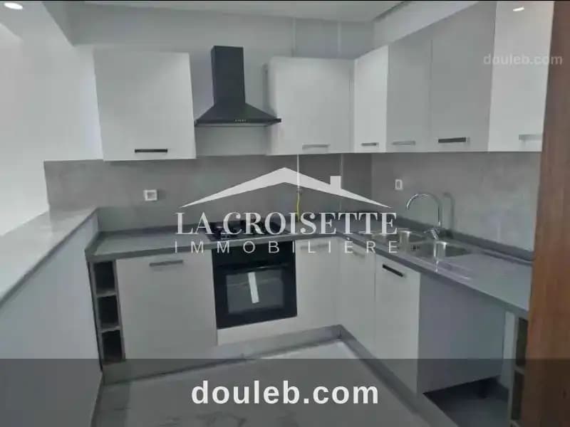 Appartement s2 à ain zaghouan el wahat zal2354 - Miniature 3