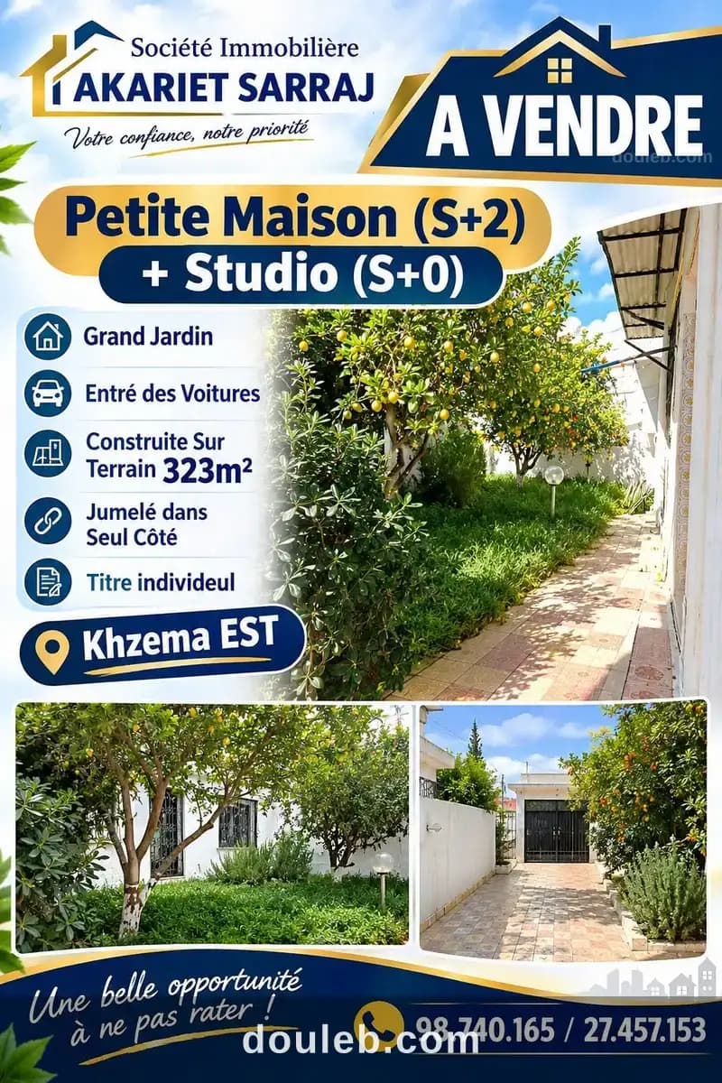 Petite maison s2 avec studio s0 à khzema est à Sousse