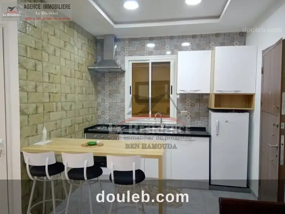 Un studio s1 pour l'année scolaire - Miniature 3