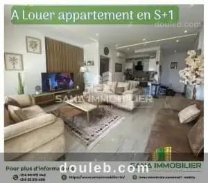 A appartement s1 ref586a à Nabeul
