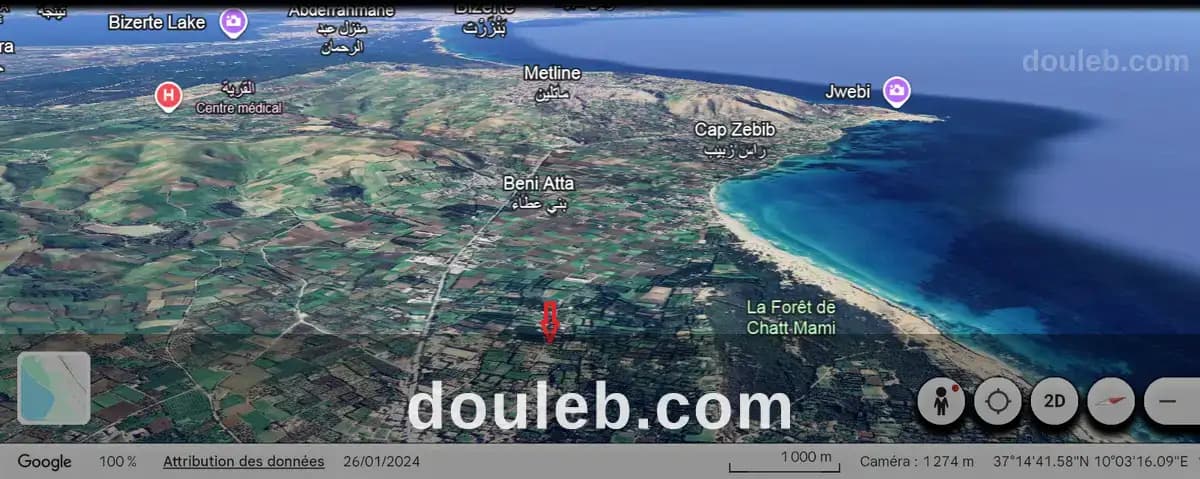 Terrain et maison à rasjbal sans intermédiaire à Bizerte