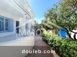 A une villa usage commercial ref211a à Ariana