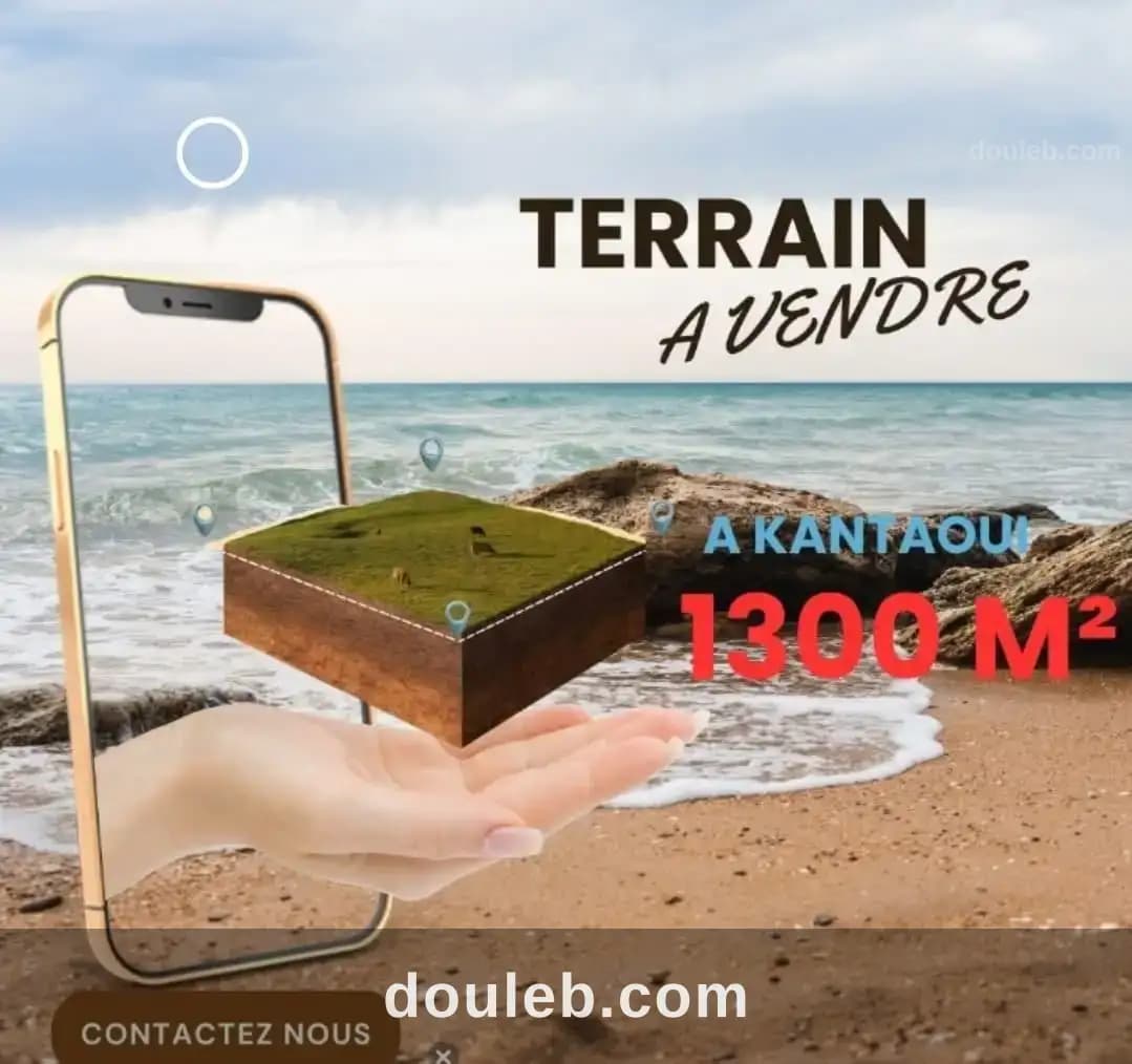 Magnifique terrain de 1300 m a kantaoui à Sousse