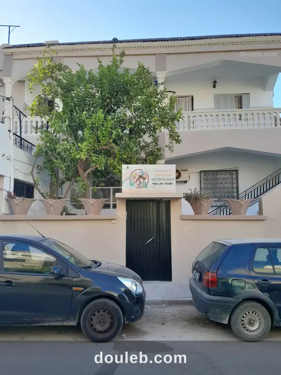 Centre de soutien scolaire ou cabinet docteur - Miniature 2