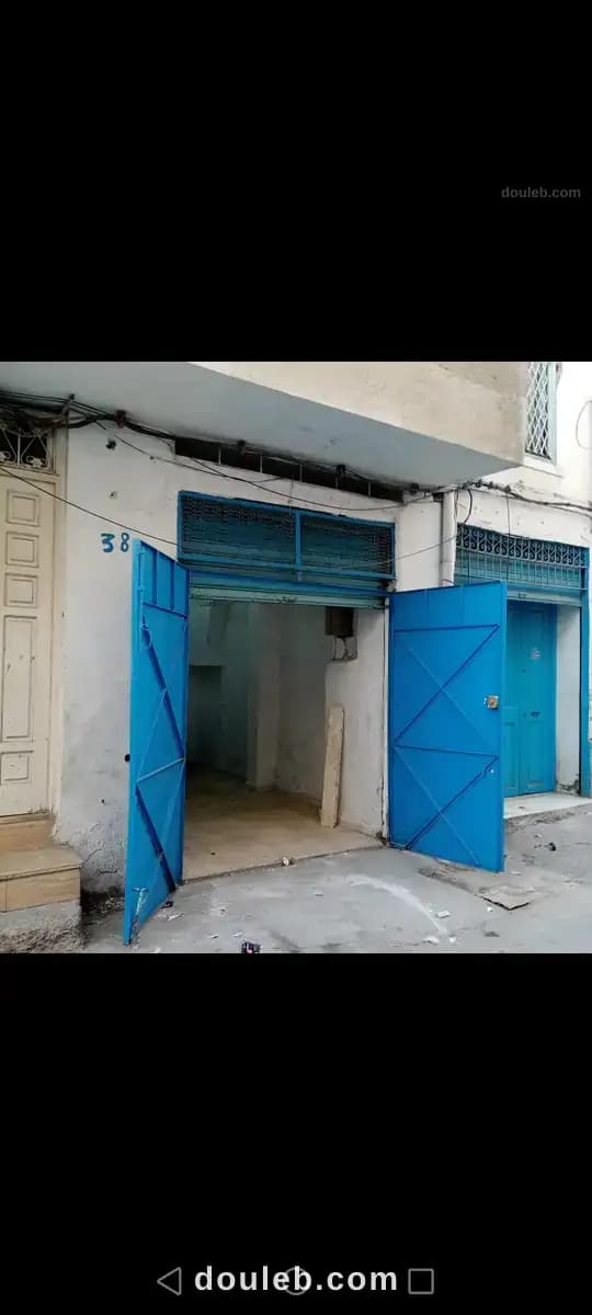 A l magasin commercial à Tunis