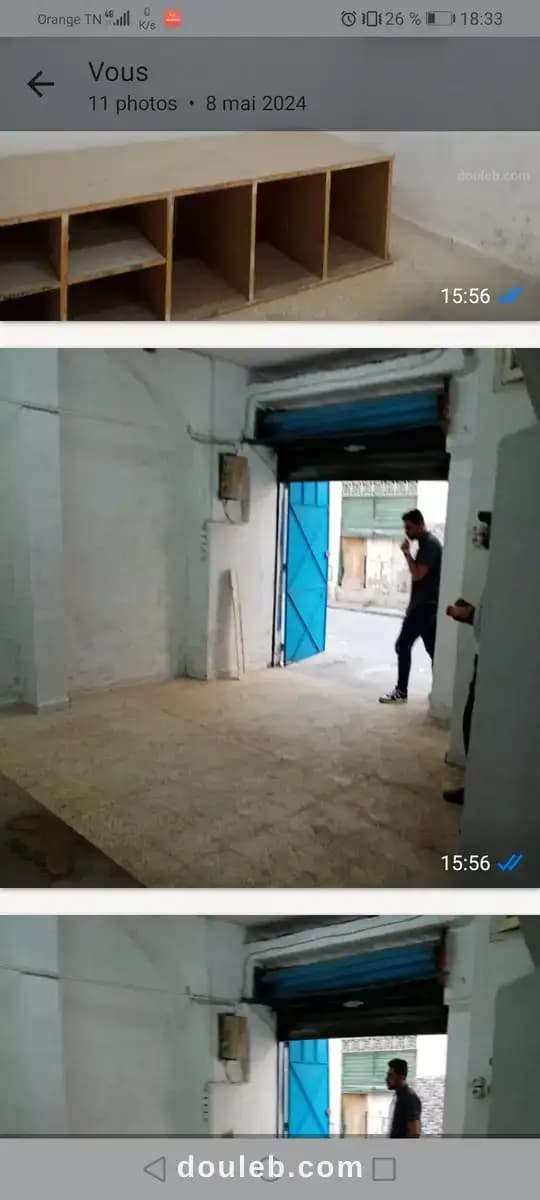 A l magasin commercial - Miniature 4