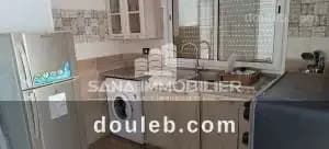 A maison s2 ref591a - Miniature 2