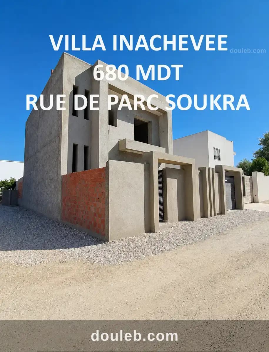 Villa inacheve rue de parc à Ariana