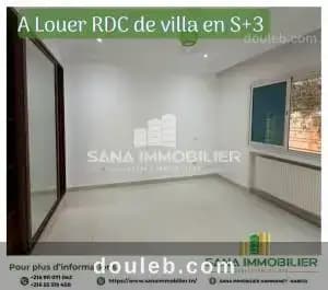 A rdc de villa s3 vide ref585a à Nabeul