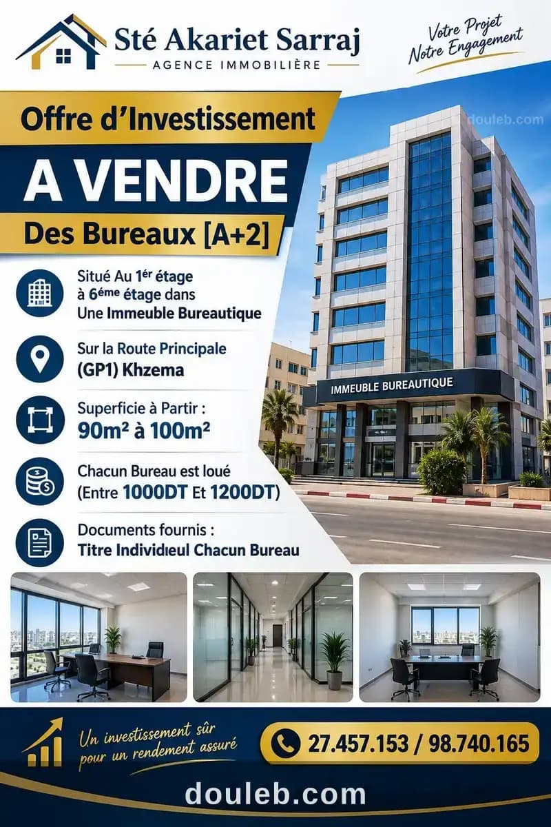 Des bureaux a2 sur la route principale gp1 khzema à Sousse
