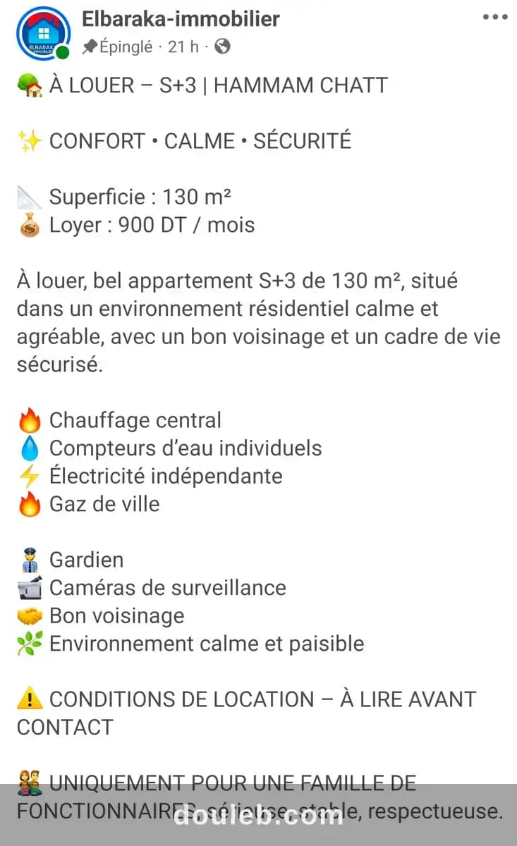 S3 hammam chatt - Miniature 2