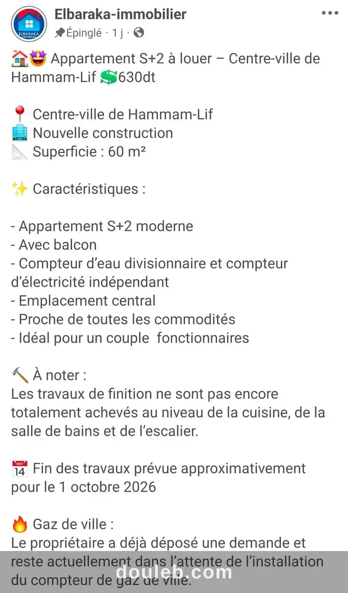 Appartement s2 centre ville hammam lif - Miniature 2