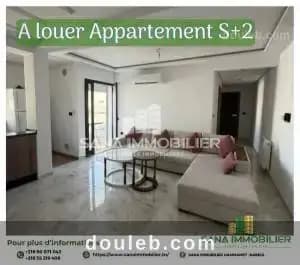 A un appartement luxueux en s2 ref41a à Nabeul