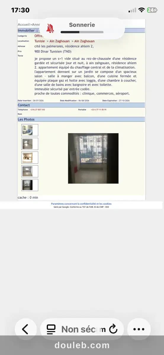 Appartement non meuble - Miniature 4