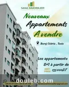 A des appartements borej cedria ref594a à Ben Arous