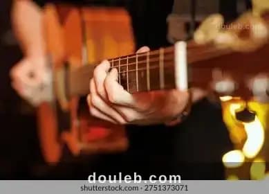 Cours de guitar à Ariana