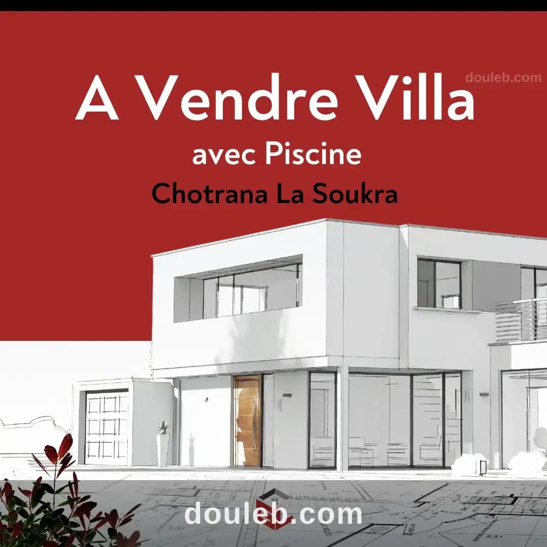 Villa avec piscine à chotrana à Ariana