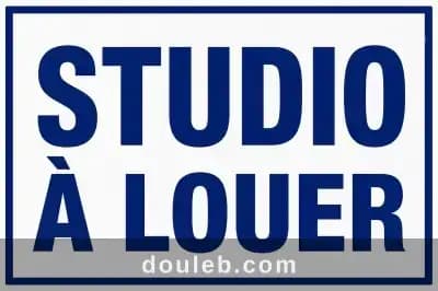 Un petit studio meublé à menzah9a à Tunis