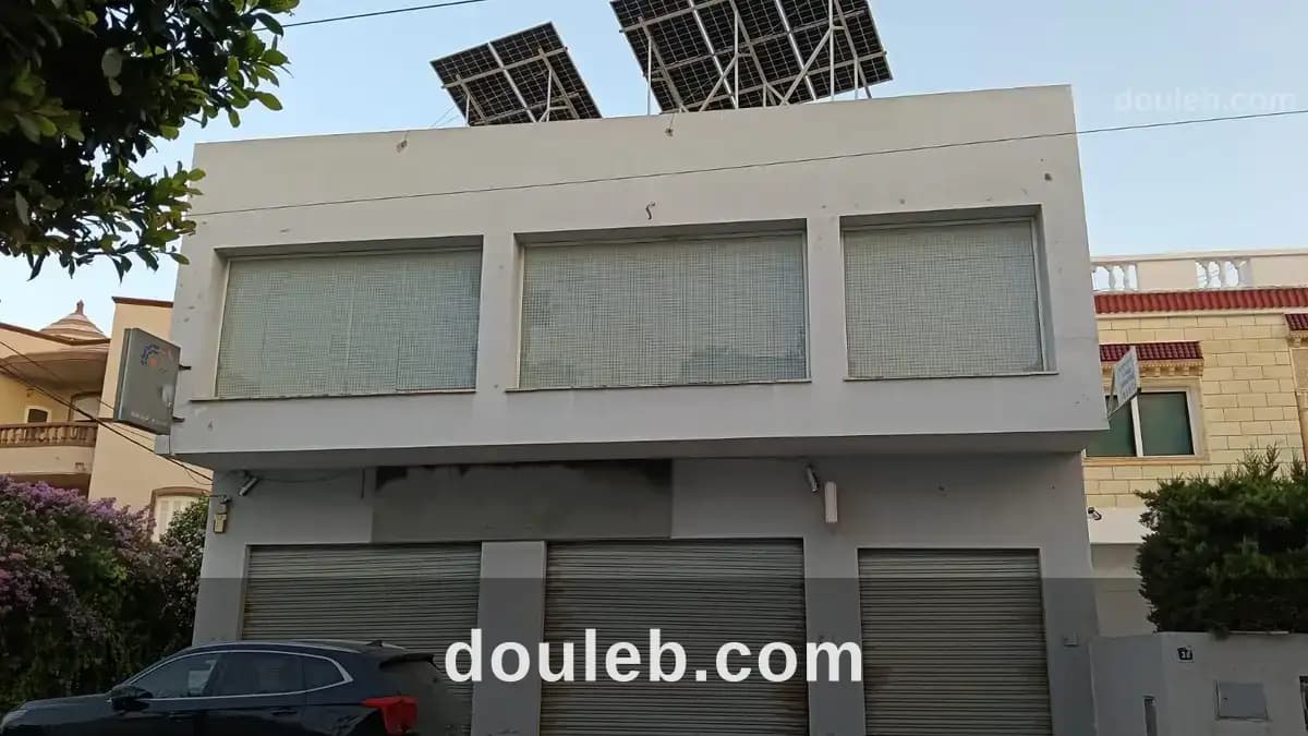 Local commercial - Miniature 5