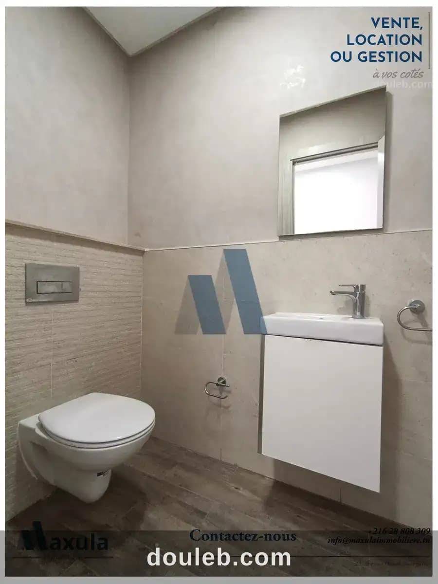 Bureau a1 a ezzahra ville - Miniature 3