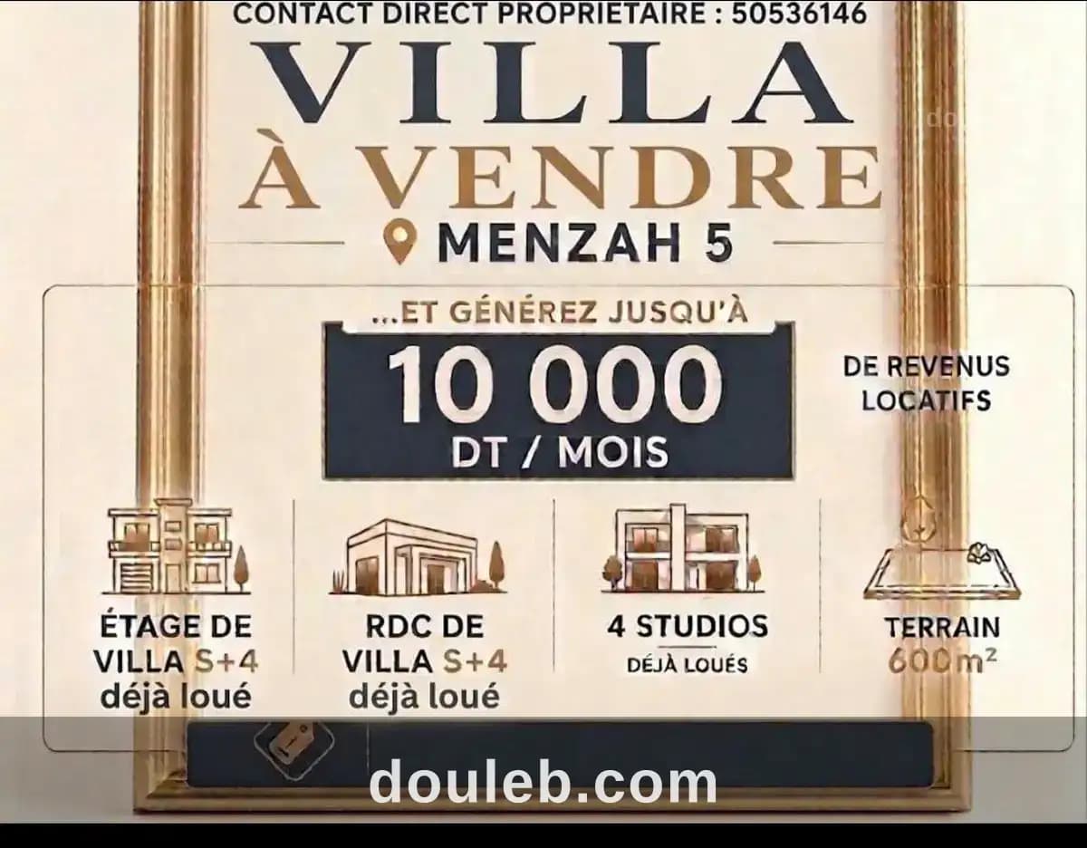 Villa menzeh 5 à Ariana