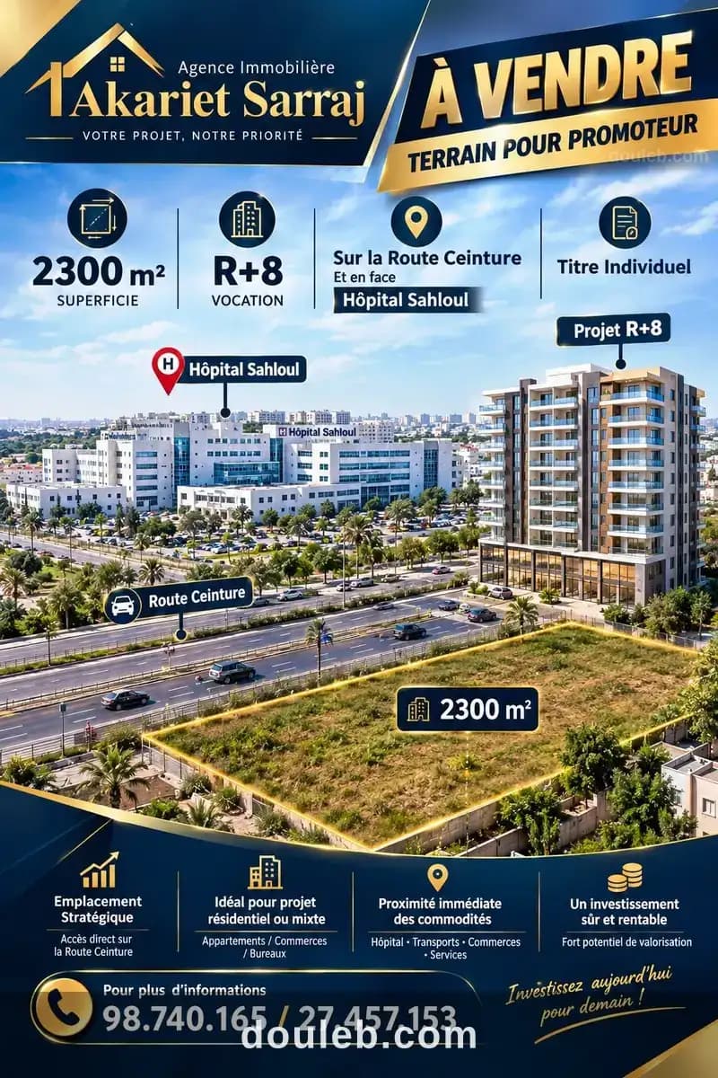 Idéal pour vos projet 2300m sur la route ceinture à Sousse