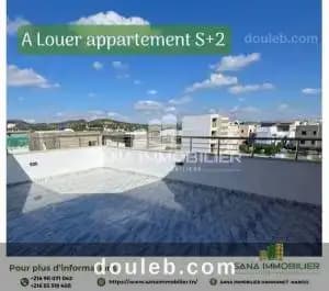 A appartement s2 ref597a à Nabeul