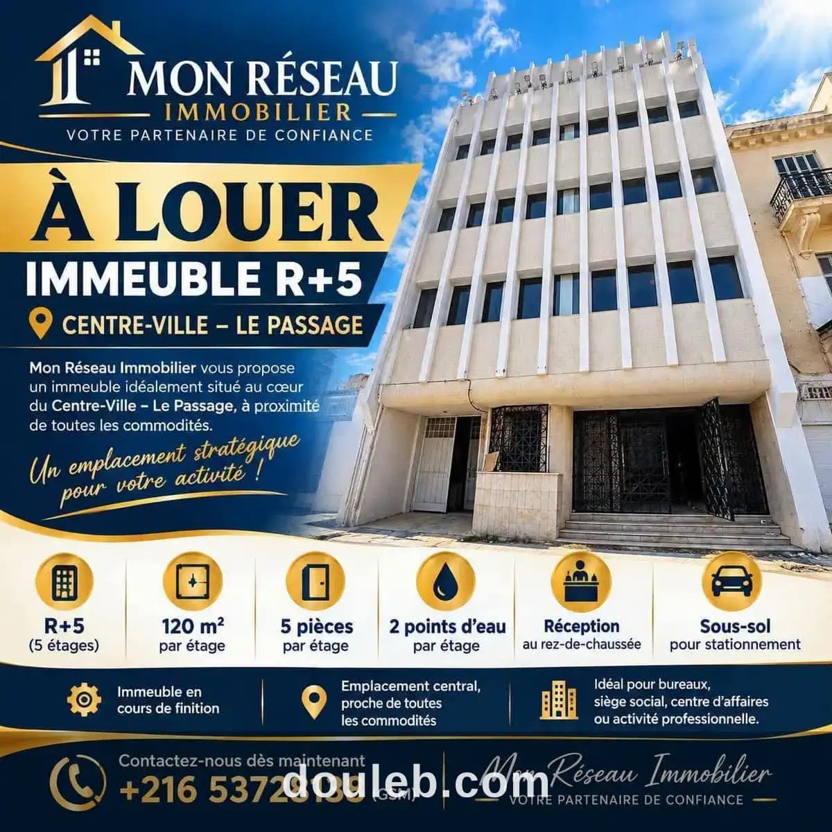 Immeuble a usage bureautique le passage à Tunis