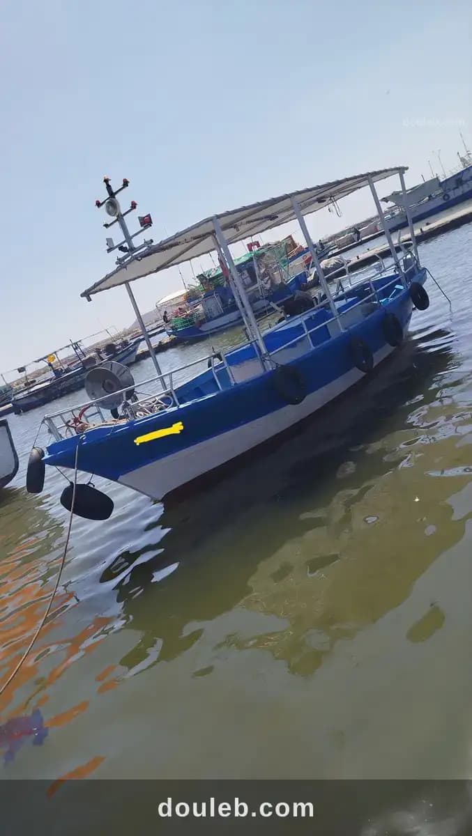 Bateau de pêche 8m24 à Sfax