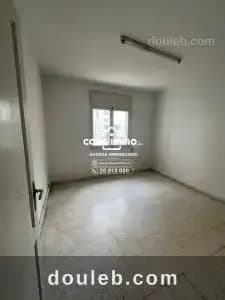 A appartement s2 a medina jadida ref960a - Miniature 2