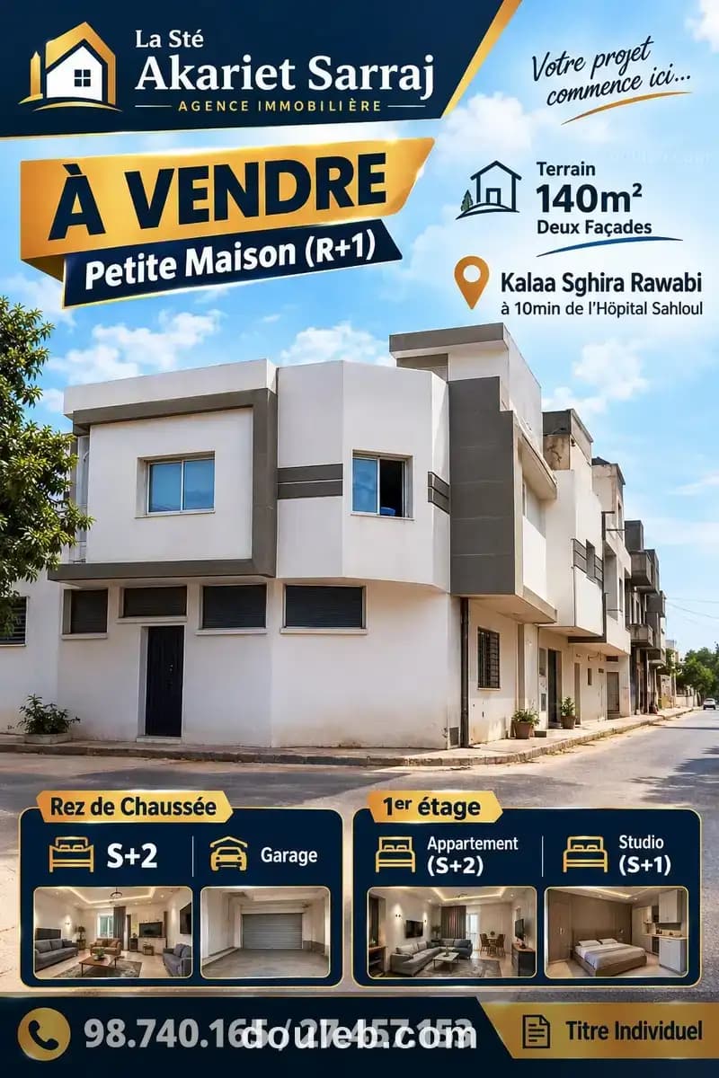 Petite maison r1 à kalaa sghira rawabi à Sousse