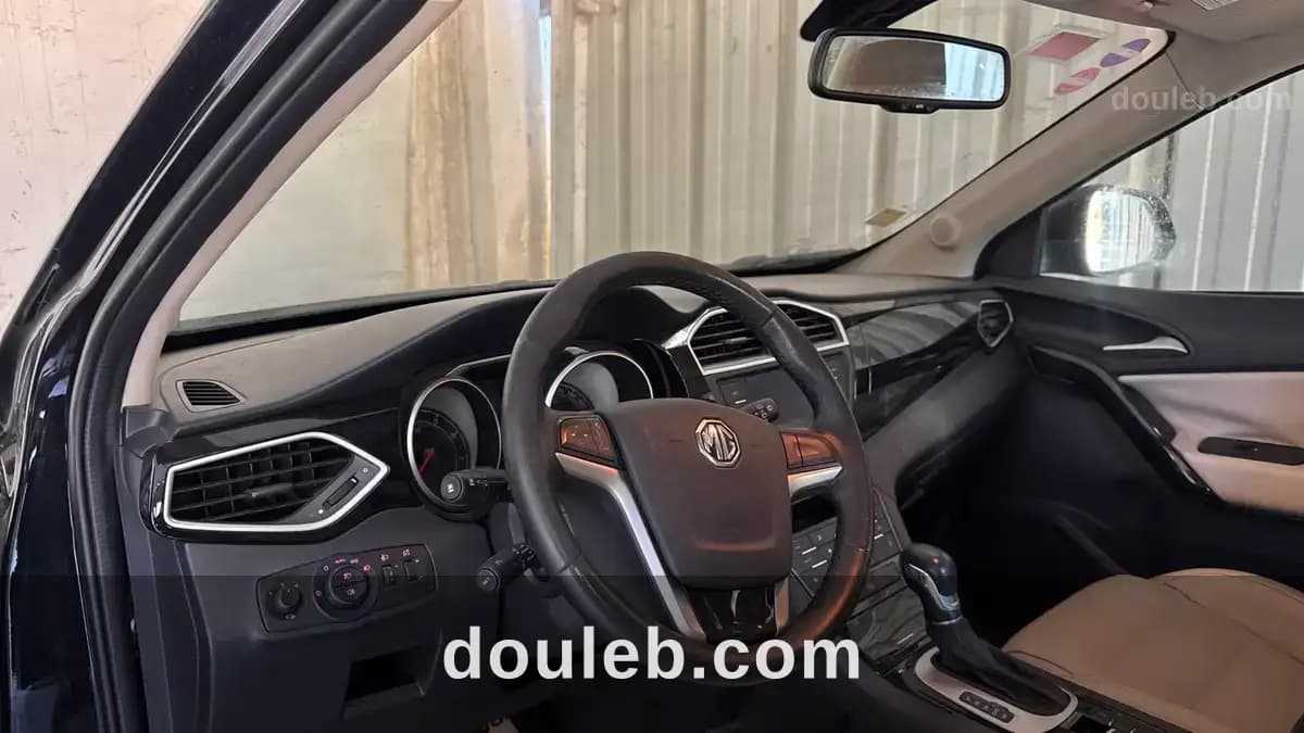 Voiture mg gs - Miniature 2