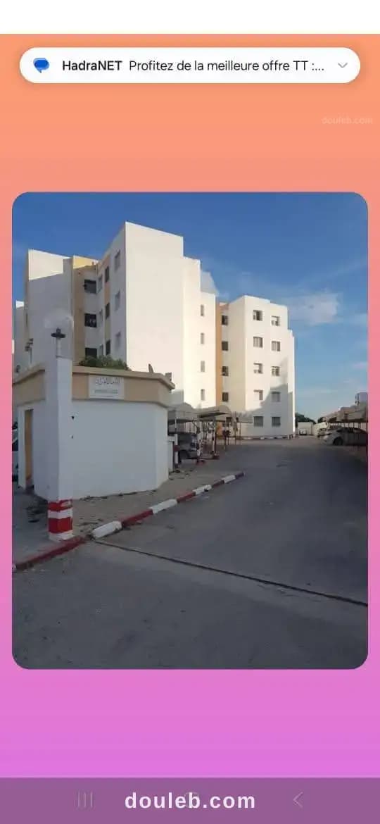 App s 2 au 1 er etage à Ariana