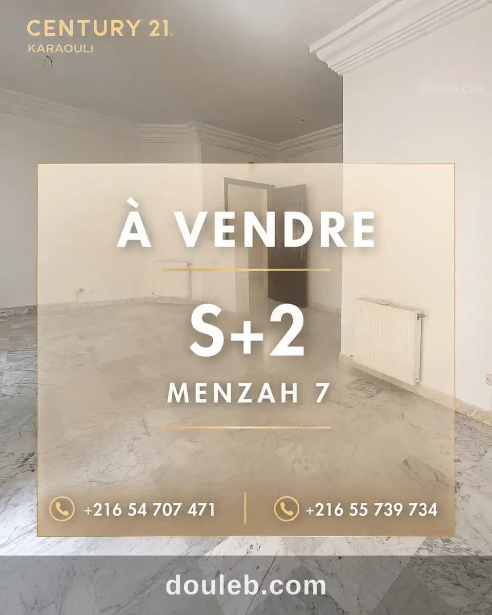 Appartement s2 à menzah 7 bis à Ariana