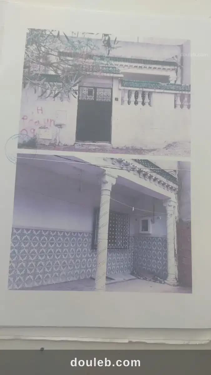Maison sur 400 m2 de terrain à Tunis