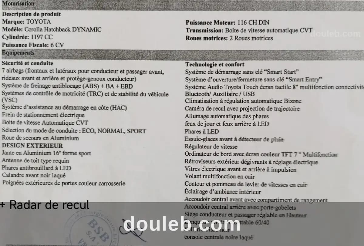Corolla hb dynamic bva - Miniature 4