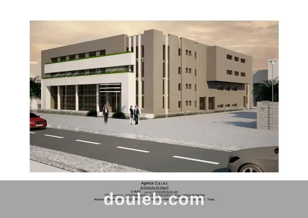 Dépôt saint gobain megrine à Ben Arous