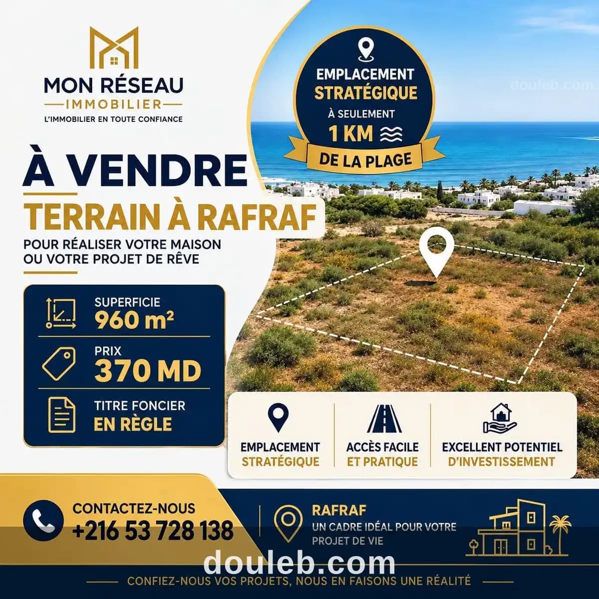 Terrain rafraf bizerte à Bizerte