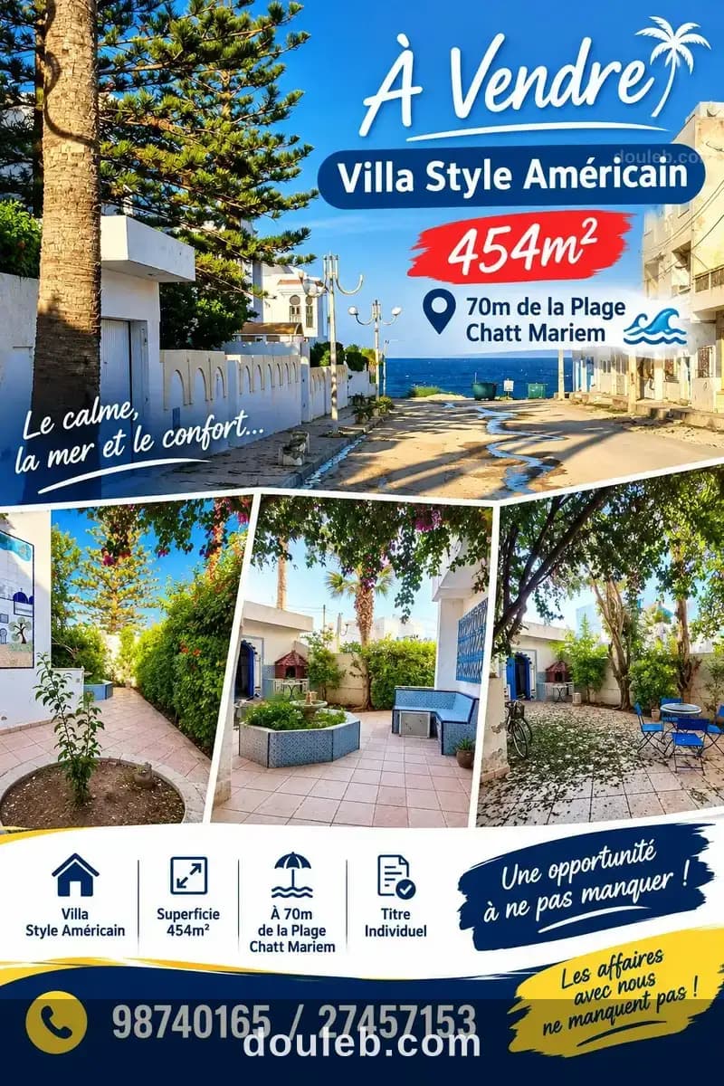 Villa style américain à 70m de plage chatt mariem à Sousse