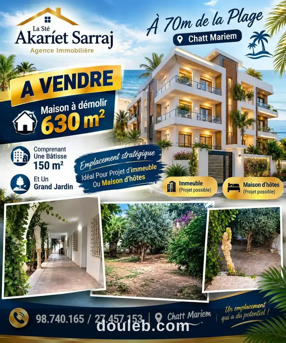 Opportunité à chott meriem quelques pas de la mer à Sousse