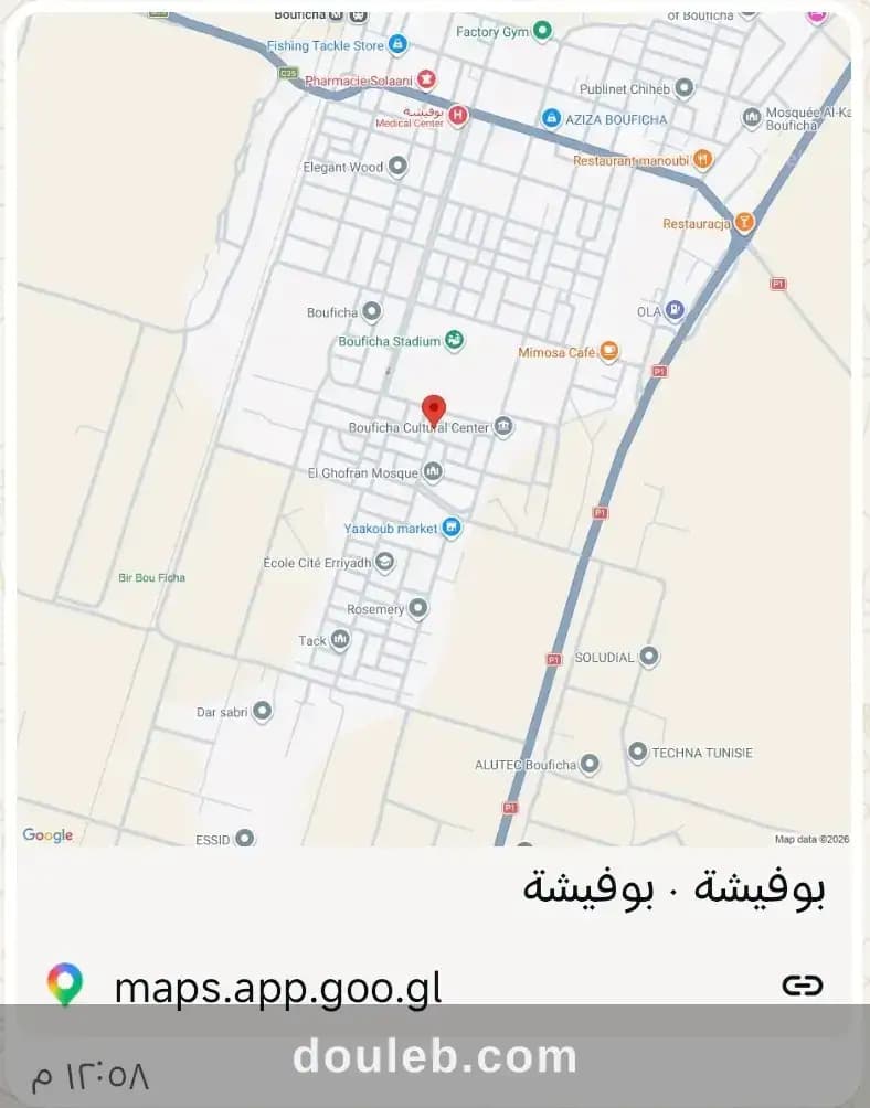 Terrain 150 m2 deux rues à Sousse