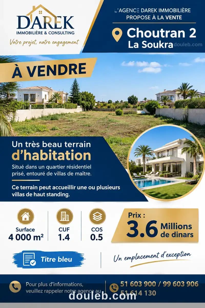 Super terrain 4000 m2 à choutrana la soukra à Ariana