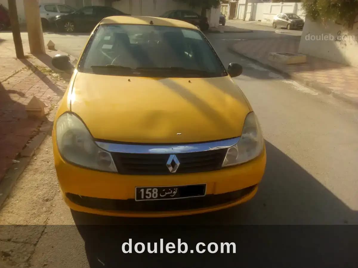 Av symbole à Tunis